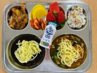 12월20일 :: 급식 소식 :: 군산금강중학교 군산금강중학교 :: 급식 소식 :: 12월20일