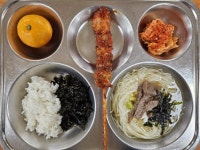 12월 20일 (수) 점심 급식사진 :: 급식 소식 :: 금촌중학교 금촌중학교 :: 급식 소식 :: 12월 20일 (수) 점심 급식사진