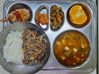 모아초등학교