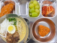 2023.12.18(월요일) :: 급식 소식 :: 창원대산고등학교 창원대산고등학교 :: 급식 소식 :: 2023.12.18(월요일)