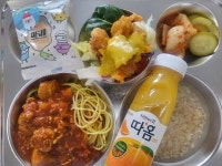 12월 20일 (수) 점심 급식사진 :: 급식 소식 :: 구로중학교 구로중학교 :: 급식 소식 :: 12월 20일 (수) 점심 급식사진