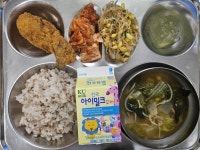 12월 19일 (화) 점심 급식사진 :: 급식 소식 :: 서울번동초등학교 서울번동초등학교 :: 급식 소식 :: 12월 19일 (화) 점심 급식사진