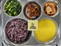 12월 21일 (목) 점심 급식사진 :: 급식 소식 :: 중앙기독초등학교 중앙기독초등학교 :: 급식 소식 :: 12월 21일 (목) 점심 급식사진