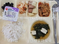 12월 21일 (목) 점심 급식사진 :: 급식 소식 :: 인천해송고등학교 인천해송고등학교 :: 급식 소식 :: 12월 21일 (목) 점심 급식사진
