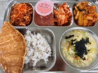 12월 21일 (목) 점심 급식사진 :: 급식 소식 :: 대호중학교 대호중학교 :: 급식 소식 :: 12월 21일 (목) 점심 급식사진