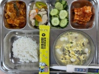 12.19 중식 :: 급식 소식 :: 거제중앙고등학교 거제중앙고등학교 :: 급식 소식 :: 12.19 중식