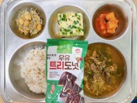 12월 21일 (목) 점심 급식사진 :: 급식 소식 :: 동막초등학교 동막초등학교 :: 급식 소식 :: 12월 21일 (목) 점심 급식사진