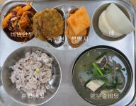 2023. 12. 21. :: 급식 소식 :: 관설초등학교 관설초등학교 :: 급식 소식 :: 2023. 12. 21.