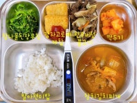12월 21일 (목) 점심 급식사진 :: 급식 소식 :: 성신초등학교 성신초등학교 :: 급식 소식 :: 12월 21일 (목) 점심 급식사진