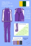 반송여자중학교 체육복 디자인 변경으로 인한 샘플 제출 안내 :: 공지사항 :: 반송여자중학교 반송여자중학교 :: 공지사항 :: 반송여자중학교... 