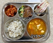 12월 21일 (목) 점심 급식사진 :: 급식 소식 :: 한홀초등학교 한홀초등학교 :: 급식 소식 :: 12월 21일 (목) 점심 급식사진