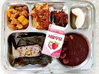 12월 21일 (목) 점심 급식사진 :: 급식 소식 :: 양영디지털고등학교 양영디지털고등학교 :: 급식 소식 :: 12월 21일 (목) 점심 급식사진