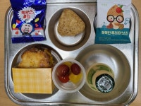 12월 21일 (목) 점심 급식사진 :: 급식 소식 :: 문산제일고등학교 문산제일고등학교 :: 급식 소식 :: 12월 21일 (목) 점심 급식사진