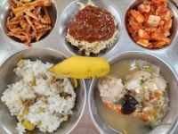 12월 21일 (목) 점심 급식사진 :: 급식 소식 :: 당정초등학교 당정초등학교 :: 급식 소식 :: 12월 21일 (목) 점심 급식사진