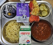 12월 21일 (목) 점심 급식사진 :: 급식 소식 :: 서울등양초등학교 서울등양초등학교 :: 급식 소식 :: 12월 21일 (목) 점심 급식사진