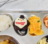 12월 21일 (목) 점심 급식사진 :: 급식 소식 :: 남인천여자중학교 남인천여자중학교 :: 급식 소식 :: 12월 21일 (목) 점심 급식사진