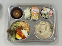 12월 20일 (수) 점심 급식사진 :: 급식 소식 :: 문일여자고등학교 문일여자고등학교 :: 급식 소식 :: 12월 20일 (수) 점심 급식사진