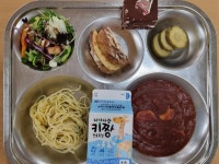 12월 21일 (목) 점심 급식사진 :: 급식 소식 :: 서울광장초등학교 서울광장초등학교 :: 급식 소식 :: 12월 21일 (목) 점심 급식사진