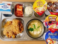 12월 21일 (목) 아침 급식사진 :: 급식 소식 :: 세종과학고등학교 세종과학고등학교 :: 급식 소식 :: 12월 21일 (목) 아침 급식사진