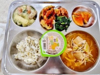 12월 21일 (목) 점심 급식사진 :: 급식 소식 :: 현곡초등학교 현곡초등학교 :: 급식 소식 :: 12월 21일 (목) 점심 급식사진