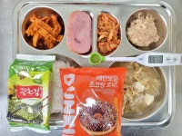 12월 22일 (금) 점심 급식사진 :: 급식 소식 :: 영남중학교 영남중학교 :: 급식 소식 :: 12월 22일 (금) 점심 급식사진