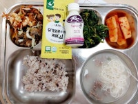 12월 21일 (목) 점심 급식사진 :: 급식소식 :: 광교호수초등학교 광교호수초등학교 :: 급식소식 :: 12월 21일 (목) 점심 급식사진