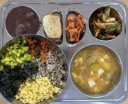 12월 22일 (금) 점심 급식사진 :: 급식 소식 :: 안강전자고등학교 안강전자고등학교 :: 급식 소식 :: 12월 22일 (금) 점심 급식사진