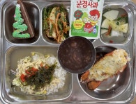 12월 22일 (금) 점심 급식사진 :: 급식 소식 :: 길주중학교 길주중학교 :: 급식 소식 :: 12월 22일 (금) 점심 급식사진