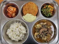 12월 22일 (금) 점심 급식사진 :: 급식 소식 :: 금촌중학교 금촌중학교 :: 급식 소식 :: 12월 22일 (금) 점심 급식사진