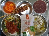 12월 22일 (금) 점심 급식사진 :: 급식 소식 :: 흥진초등학교 흥진초등학교 :: 급식 소식 :: 12월 22일 (금) 점심 급식사진