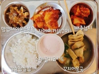 12월 22일 (금) 점심 급식사진 :: 급식 소식 :: 인천동양중학교 인천동양중학교 :: 급식 소식 :: 12월 22일 (금) 점심 급식사진