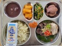 12월 22일 (금) 점심 급식사진 :: 급식 소식 :: 성남여수초등학교 성남여수초등학교 :: 급식 소식 :: 12월 22일 (금) 점심 급식사진