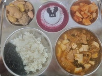 [일반] 12월 22일(금) 점심 급식 사진 :: 급식 소식 :: 화도초등학교 화도초등학교 :: 급식 소식 :: [일반] 12월 22일(금) 점심 급식 사진