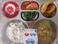 12월 22일 (금) 점심 급식사진 :: 급식 소식 :: 서울삼일초등학교 서울삼일초등학교 :: 급식 소식 :: 12월 22일 (금) 점심 급식사진