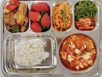 12월 21일 (목) 점심 급식사진 :: 급식 소식 :: 오금중학교 오금중학교 :: 급식 소식 :: 12월 21일 (목) 점심 급식사진