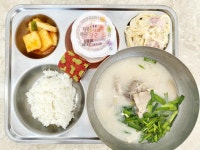 2023.12.22 식단 :: 급식 소식 :: 거창대성중학교 거창대성중학교 :: 급식 소식 :: 2023.12.22 식단