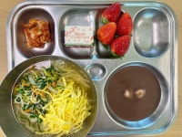 2023년 12월 22일 식단 :: 급식 소식 :: 진전중학교 진전중학교 :: 급식 소식 :: 2023년 12월 22일 식단