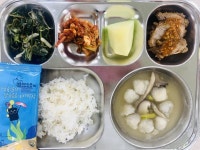12월 21일 (목) 점심 급식사진 :: 급식소식 :: 옥빛초등학교 옥빛초등학교 :: 급식소식 :: 12월 21일 (목) 점심 급식사진