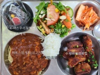 12월 22일 (금) 점심 급식사진 :: 급식 소식 :: 인천청라고등학교 인천청라고등학교 :: 급식 소식 :: 12월 22일 (금) 점심 급식사진