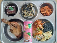 ^^ ) :: 급식 소식 :: 대전관저중학교 대전관저중학교 :: 급식 소식 :: * 2023년 12월 22일(금) 식단 및 식재료 사진( Merry Christmas!... 