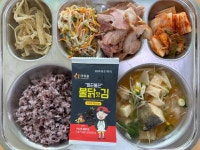 12월18일(중식) :: 급식 소식 :: 거제상문고등학교 거제상문고등학교 :: 급식 소식 :: 12월18일(중식)