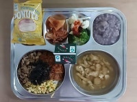 12월 22일 식단 :: 급식 소식 :: 진영금병초등학교 진영금병초등학교 :: 급식 소식 :: 12월 22일 식단
