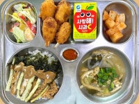 12월19일(중식) :: 급식 소식 :: 거제상문고등학교 거제상문고등학교 :: 급식 소식 :: 12월19일(중식)