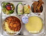 12월 22일 (금) 점심 급식사진 :: 급식 소식 :: 숭덕여자고등학교 숭덕여자고등학교 :: 급식 소식 :: 12월 22일 (금) 점심 급식사진