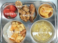 12월 22일 (금) 점심 급식사진 :: 급식 소식 :: 남양주신촌초등학교 남양주신촌초등학교 :: 급식 소식 :: 12월 22일 (금) 점심 급식사진