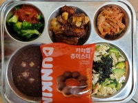 12월 22일 (금) 점심 급식사진 :: 급식 소식 :: 학익여자고등학교 학익여자고등학교 :: 급식 소식 :: 12월 22일 (금) 점심 급식사진