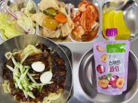 2023.12.22(금요일) :: 급식 소식 :: 창원대산고등학교 창원대산고등학교 :: 급식 소식 :: 2023.12.22(금요일)