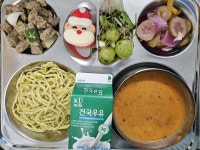 12월 22일 (금) 점심 급식사진 :: 급식 소식 :: 서울번동초등학교 서울번동초등학교 :: 급식 소식 :: 12월 22일 (금) 점심 급식사진