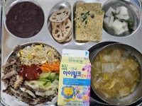 12월 21일 (목) 점심 급식사진 :: 급식 소식 :: 서울번동초등학교 서울번동초등학교 :: 급식 소식 :: 12월 21일 (목) 점심 급식사진