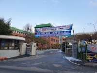 전주상업정보고등학교 석면 해체.제거 공사 실시 안내 :: 공지사항 :: 전주상업정보고등학교 전주상업정보고등학교 :: 공지사항... 